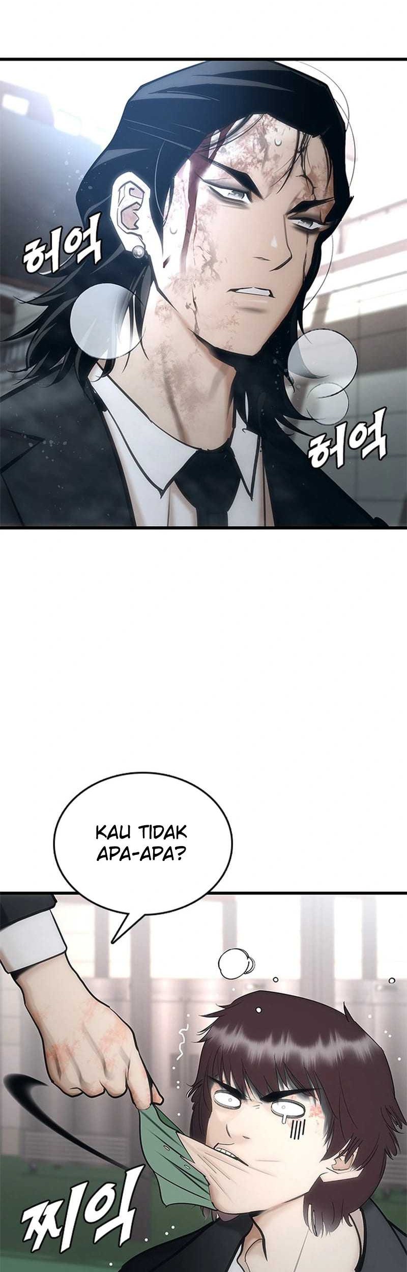Shadow Agents: Suit Up Chapter 1 Gambar 119