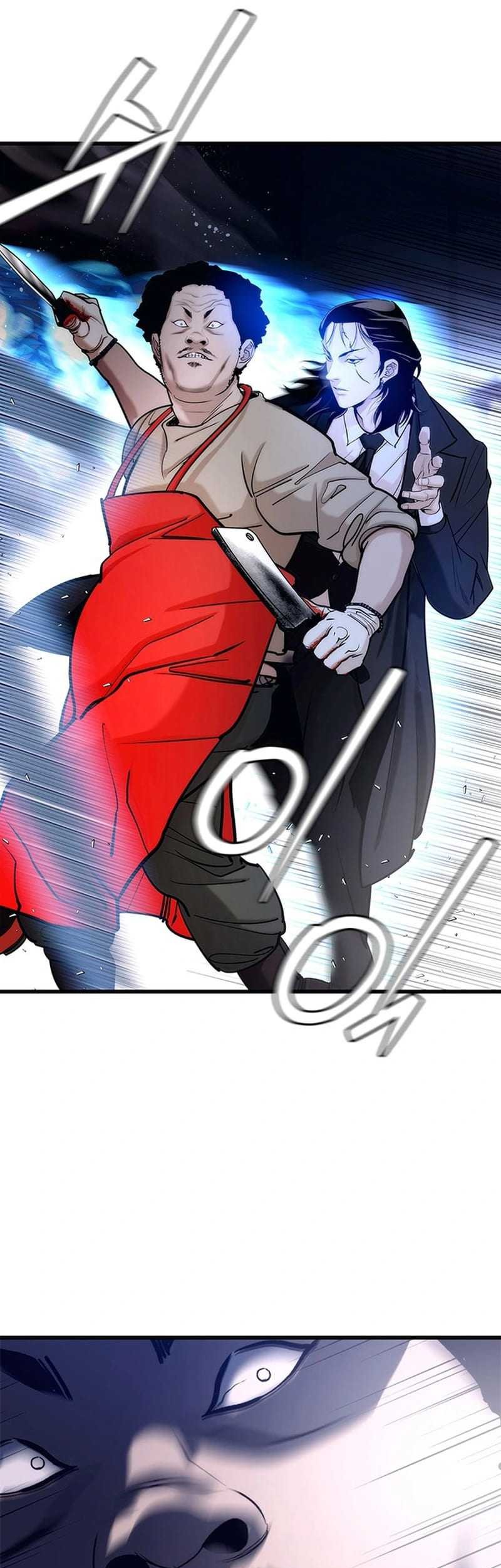 Shadow Agents: Suit Up Chapter 1 Gambar 18