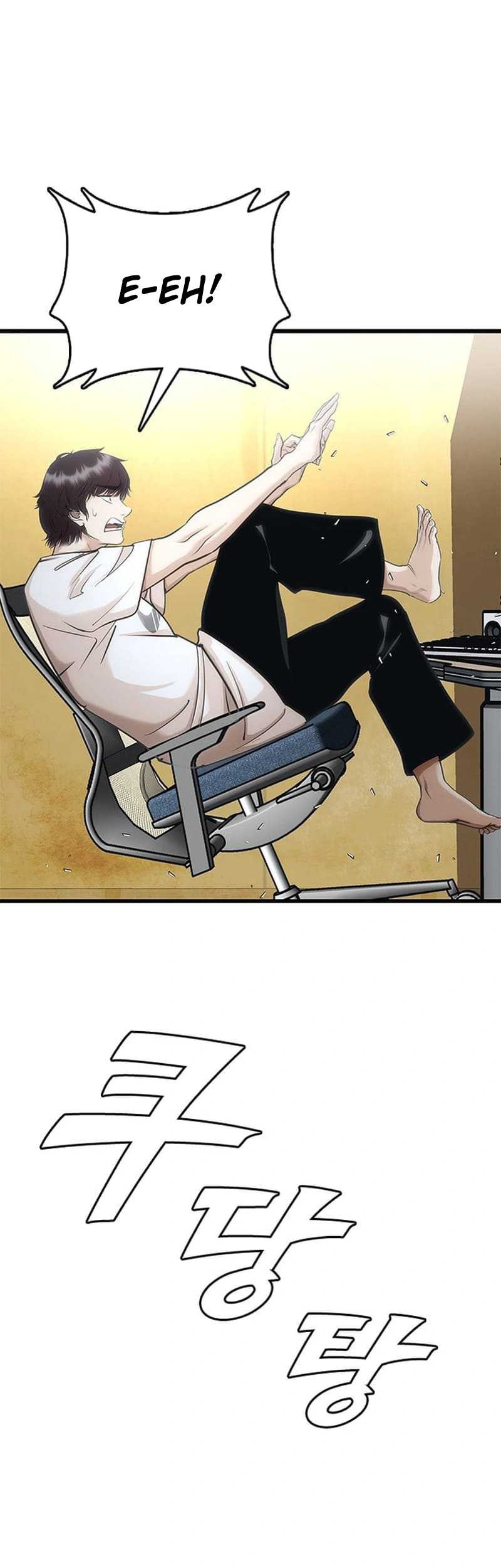 Shadow Agents: Suit Up Chapter 1 Gambar 30