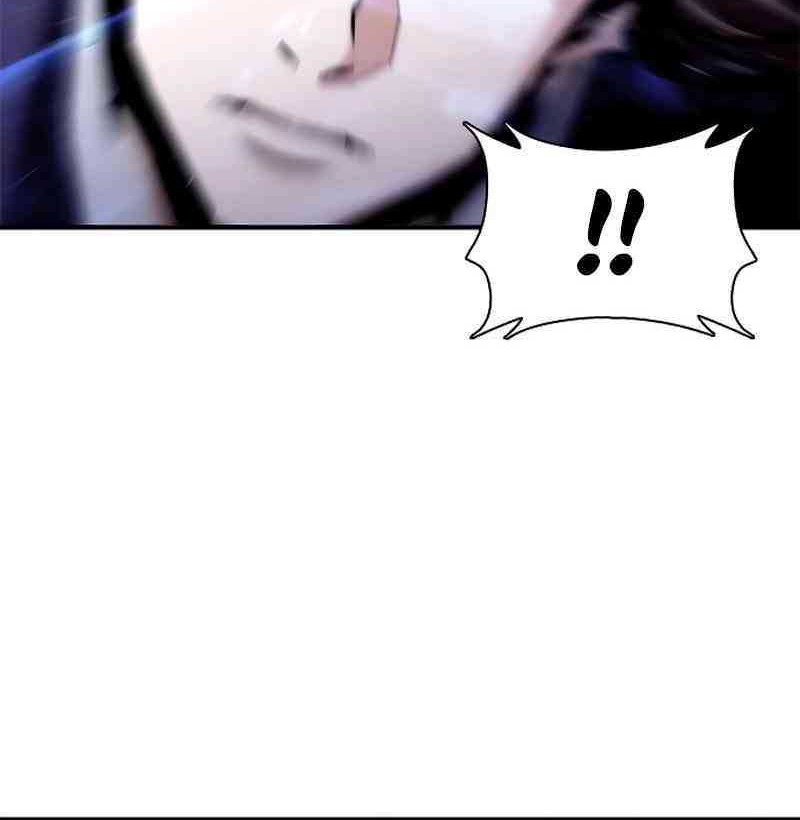 Shadow Agents: Suit Up Chapter 10 Gambar 10