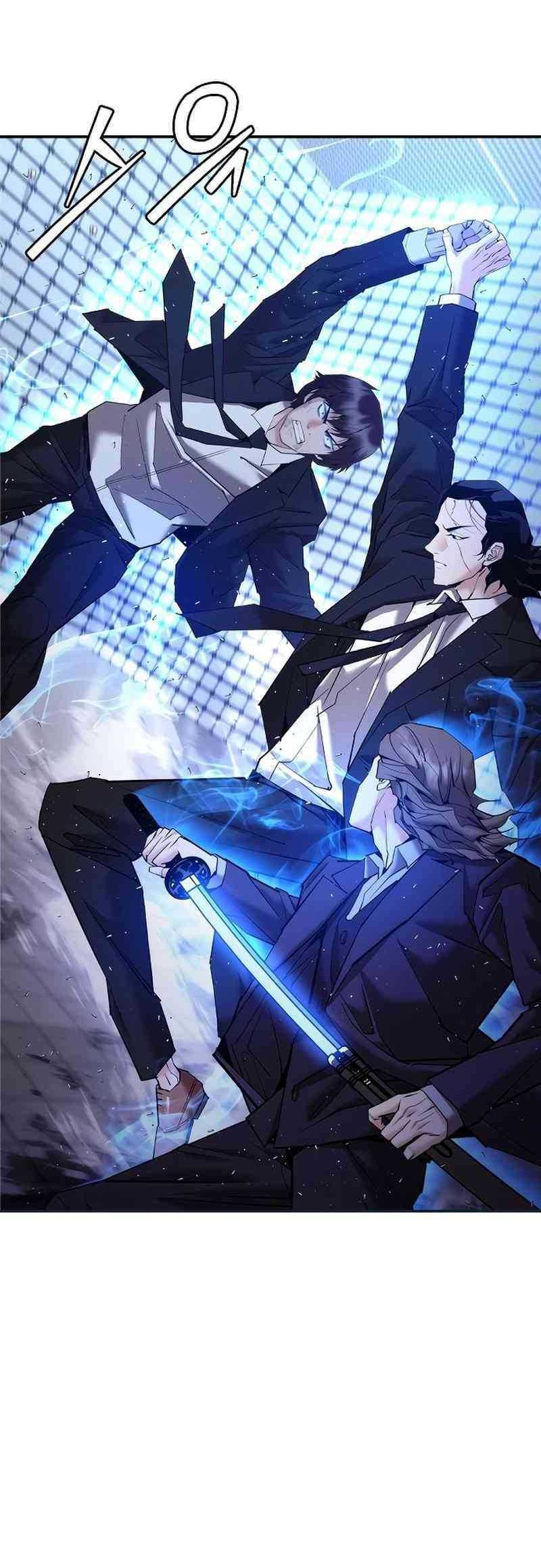 Shadow Agents: Suit Up Chapter 10 Gambar 16