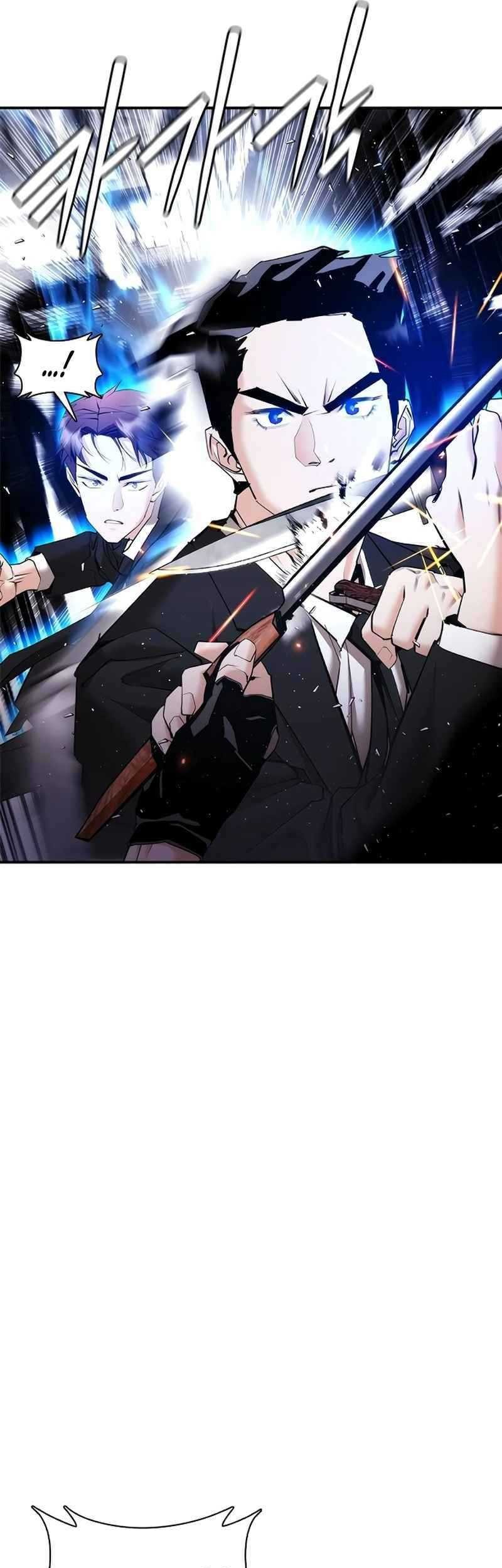 Shadow Agents: Suit Up Chapter 12 Gambar 27