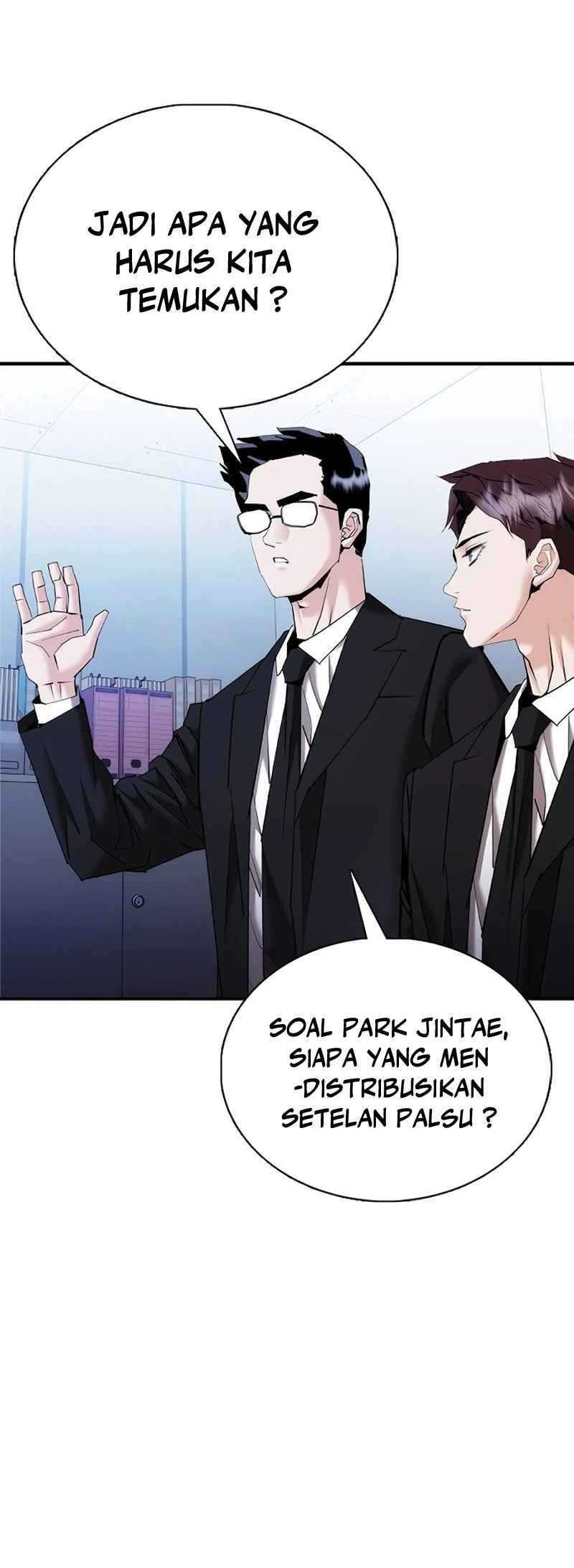 Shadow Agents: Suit Up Chapter 12 Gambar 70