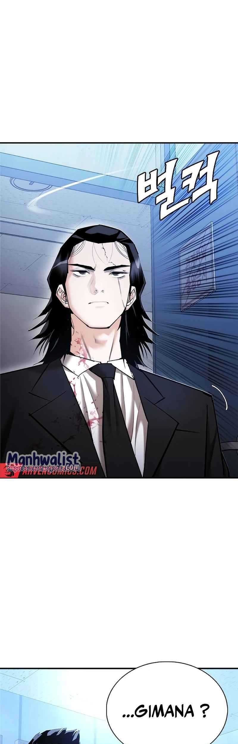 Shadow Agents: Suit Up Chapter 12 Gambar 87