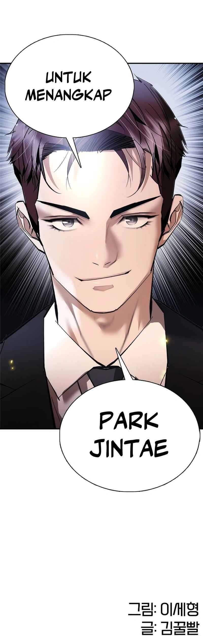 Shadow Agents: Suit Up Chapter 12 Gambar 95