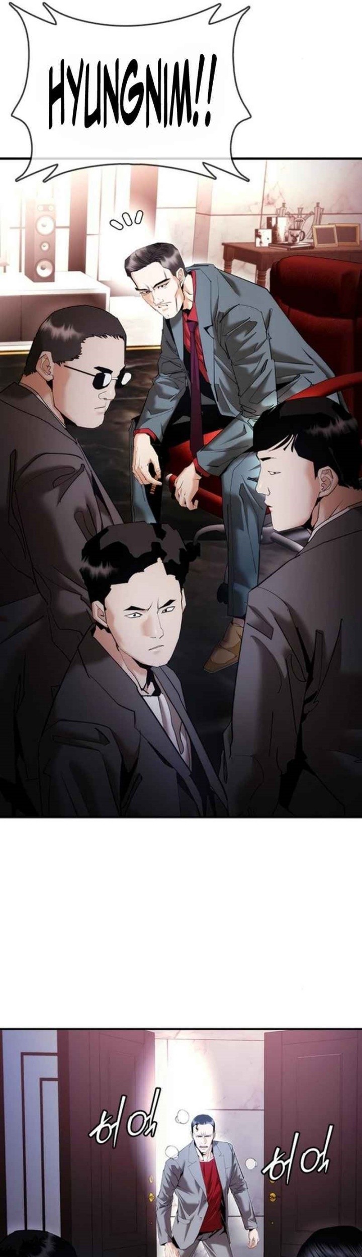 Shadow Agents: Suit Up Chapter 13 Gambar 25