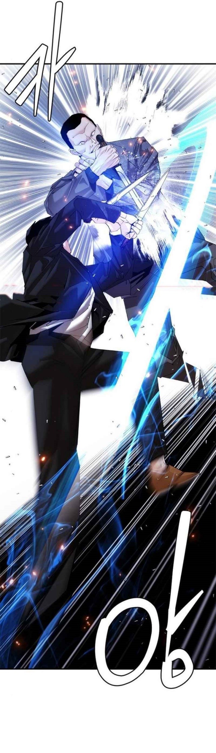 Shadow Agents: Suit Up Chapter 13 Gambar 81
