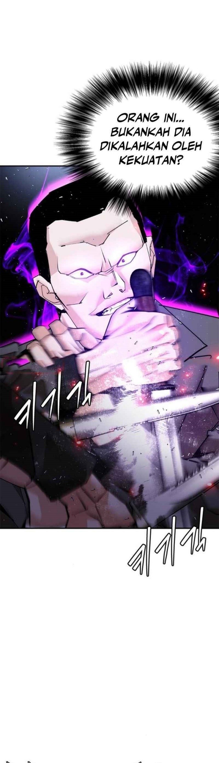 Shadow Agents: Suit Up Chapter 13 Gambar 83