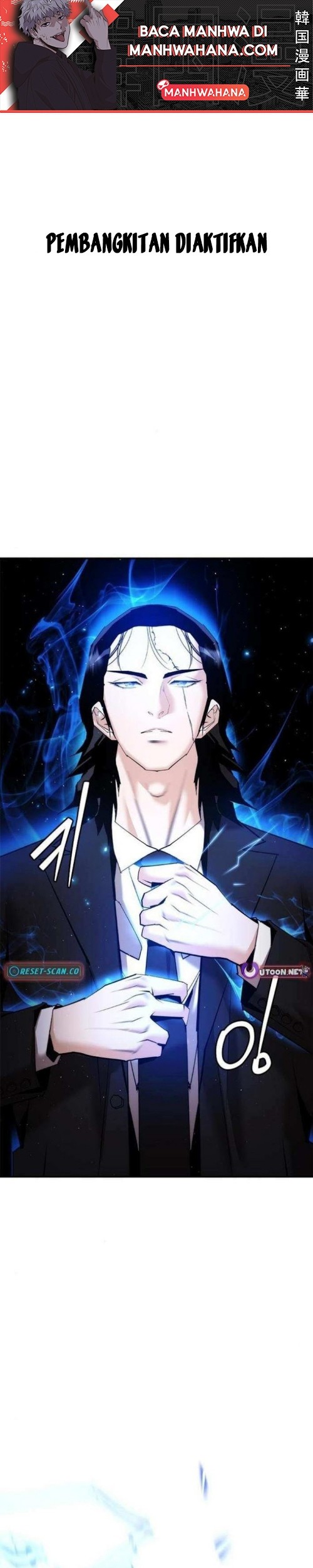 Baca Shadow Agents: Suit Up Chapter 14 Gambar 2