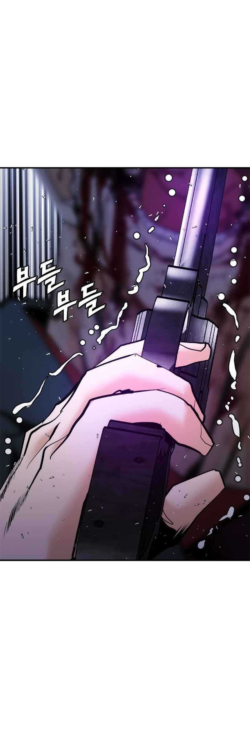Shadow Agents: Suit Up Chapter 16 Gambar 28