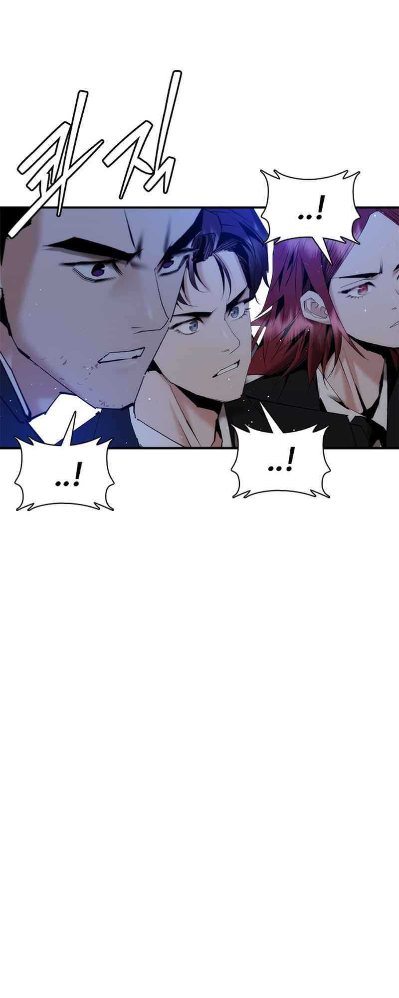 Shadow Agents: Suit Up Chapter 16 Gambar 47
