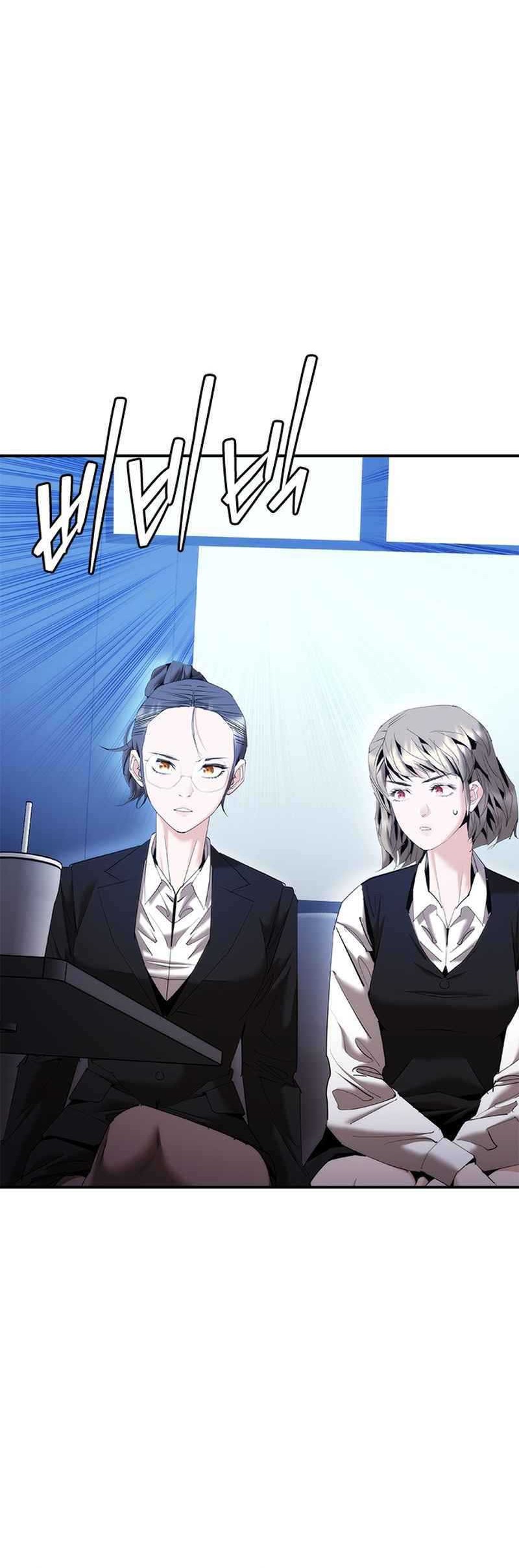 Shadow Agents: Suit Up Chapter 16 Gambar 6