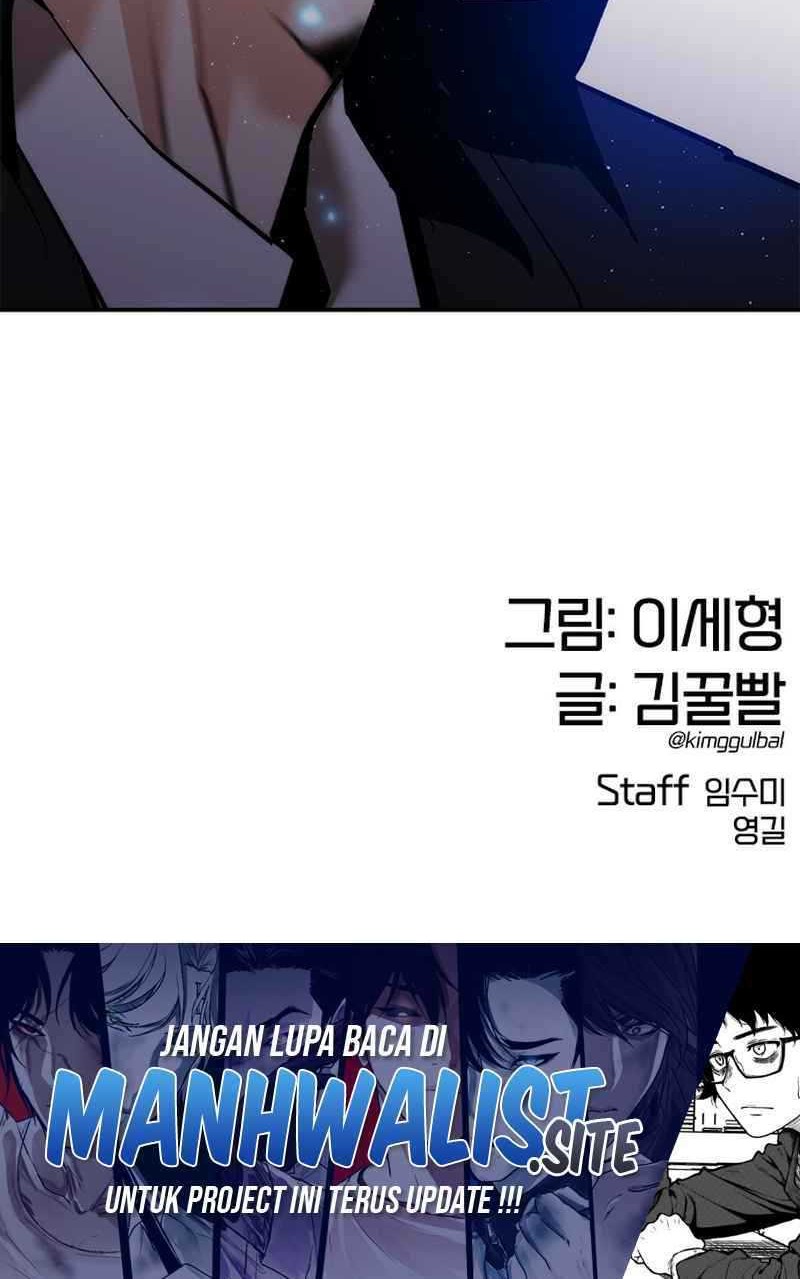 Shadow Agents: Suit Up Chapter 16 Gambar 93