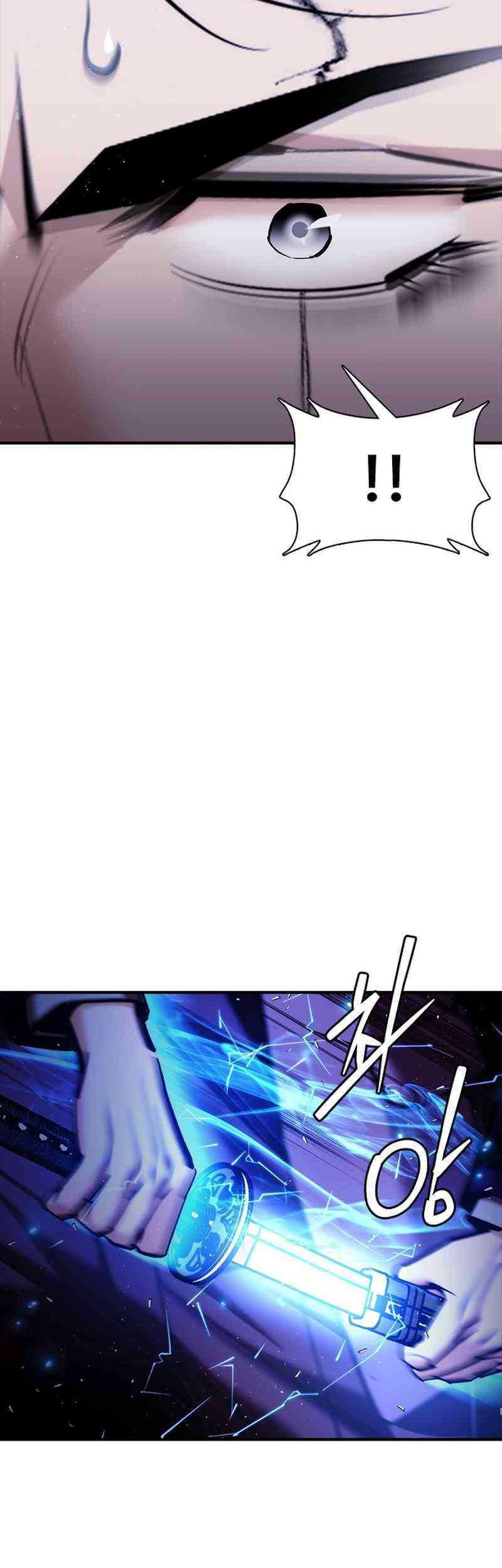Baca Shadow Agents: Suit Up Chapter 18 Gambar 2