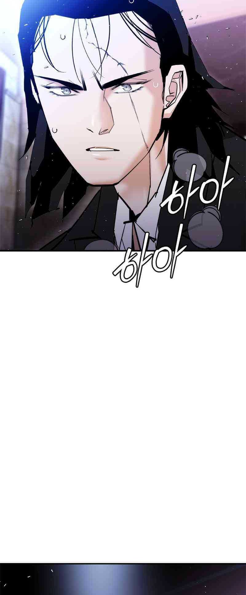 Shadow Agents: Suit Up Chapter 18 Gambar 71