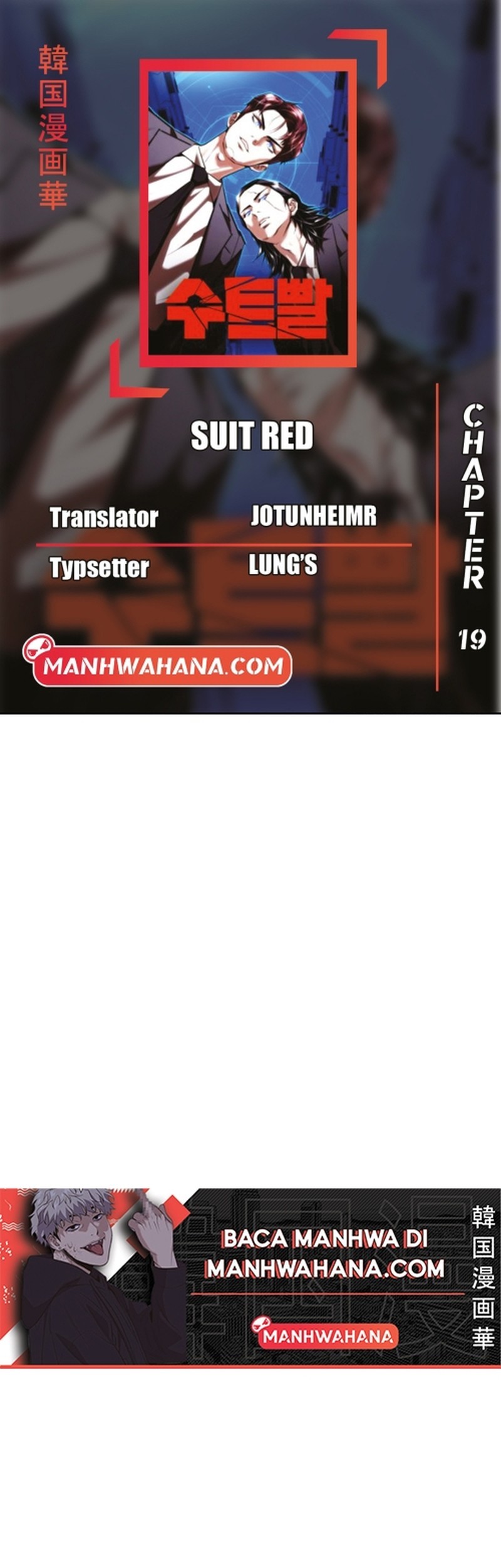 Baca Komik Shadow Agents: Suit Up Chapter 19 Gambar 1