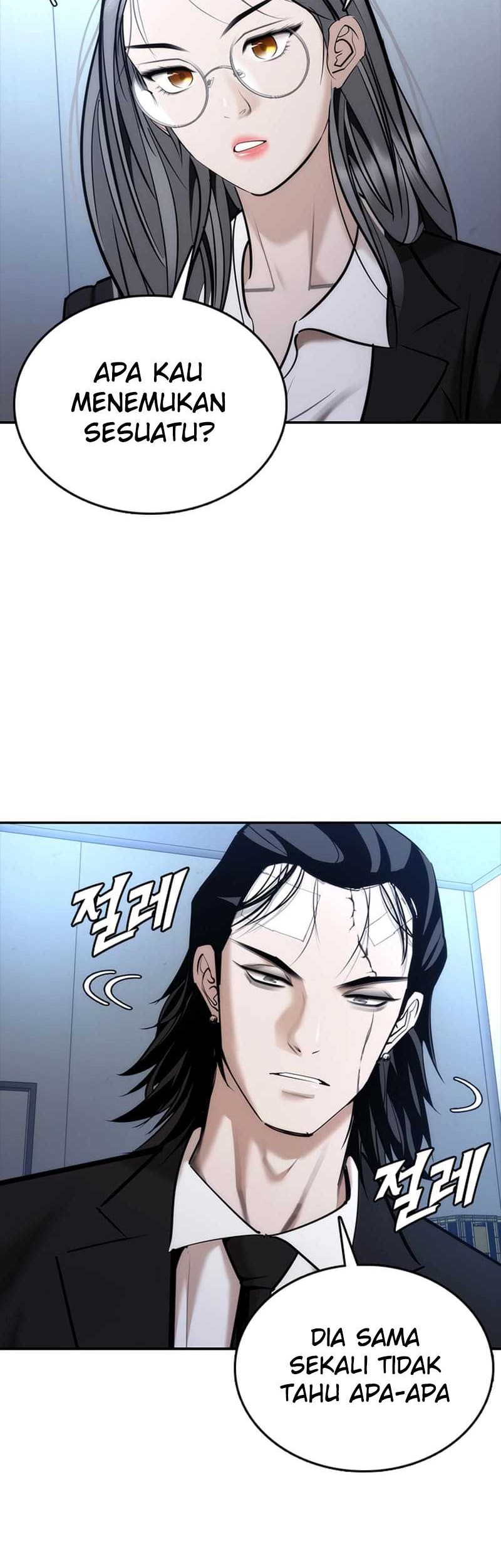 Shadow Agents: Suit Up Chapter 2 Gambar 83