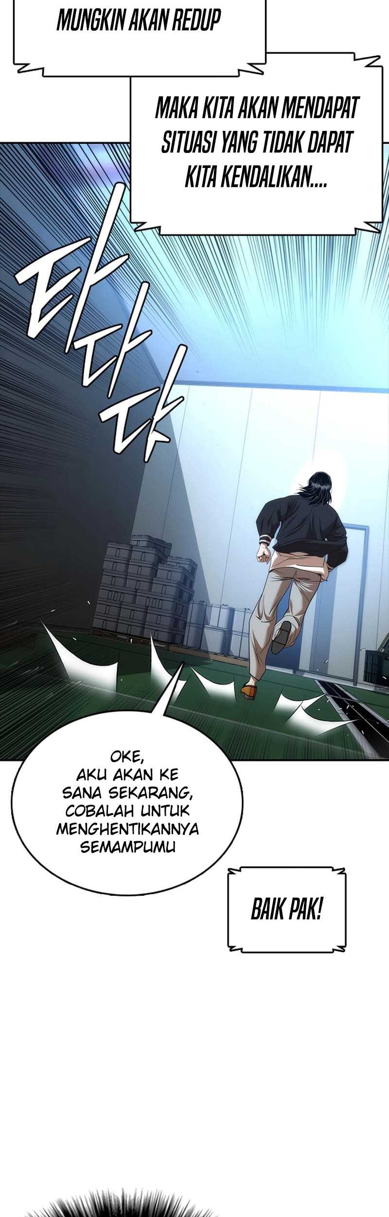 Shadow Agents: Suit Up Chapter 2 Gambar 35