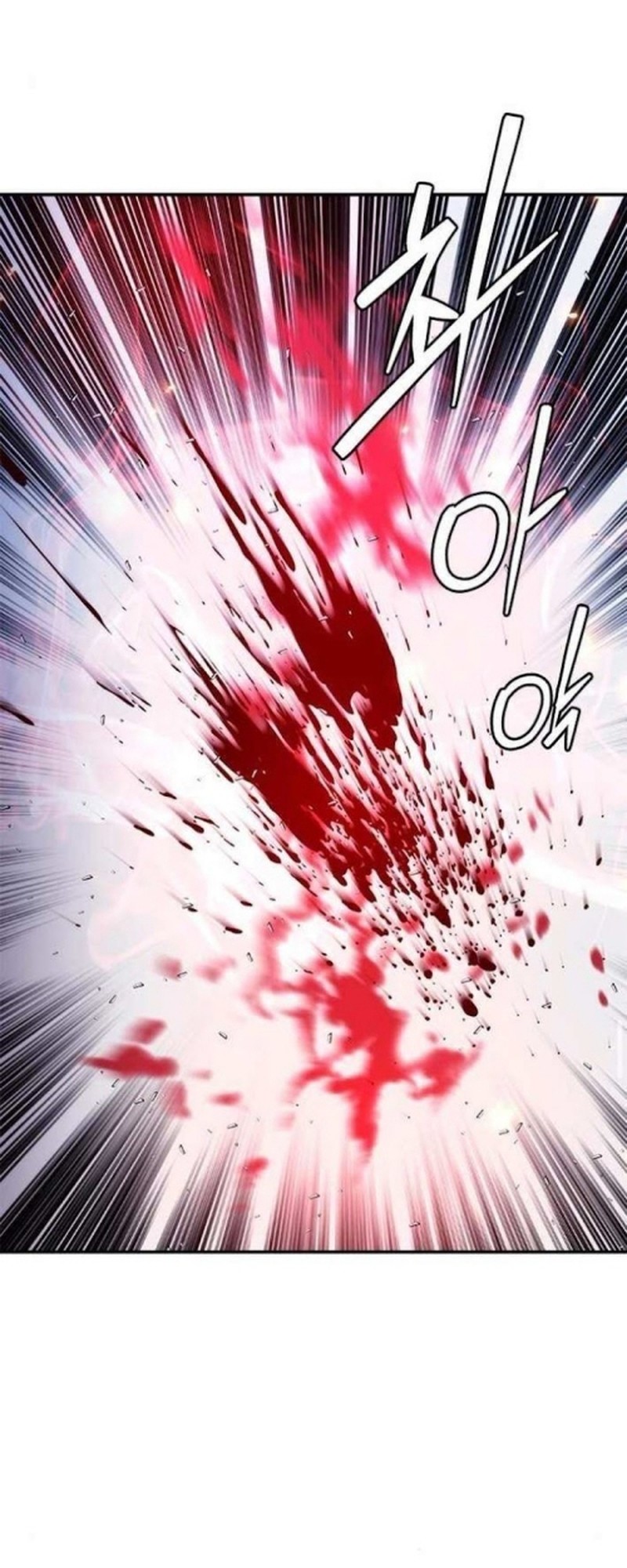 Shadow Agents: Suit Up Chapter 20 Gambar 33