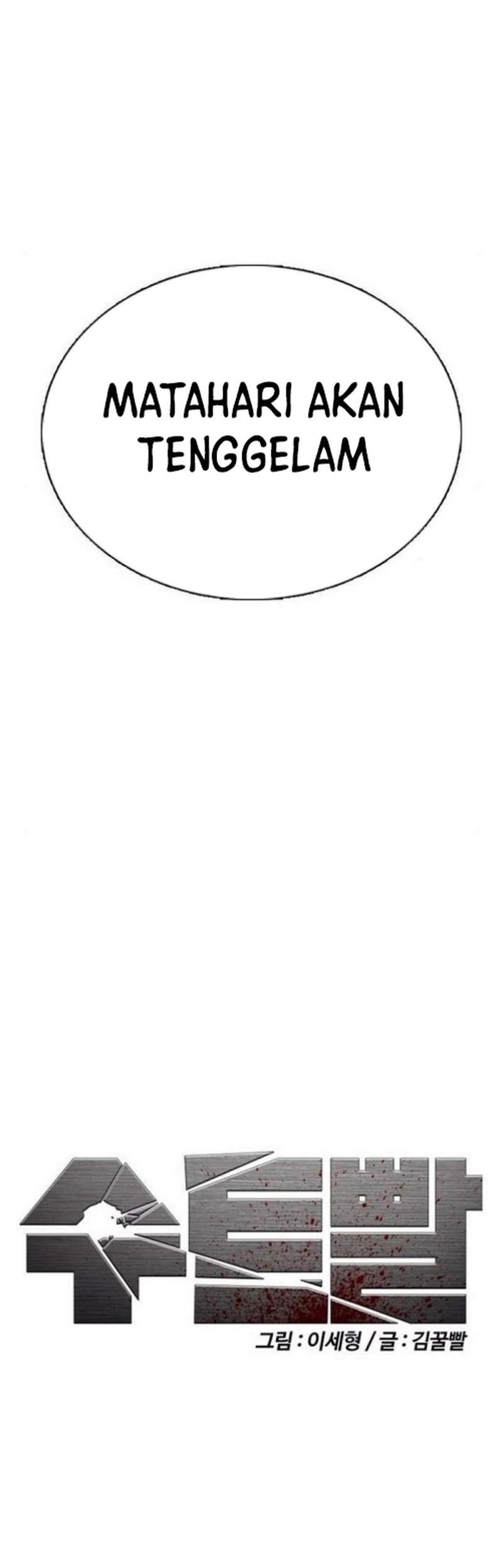 Shadow Agents: Suit Up Chapter 20 Gambar 55