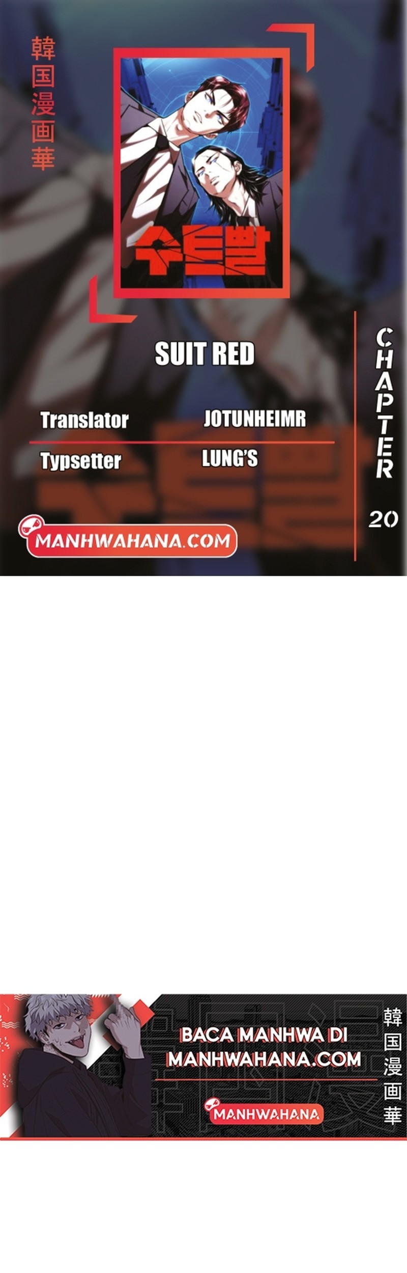 Baca Komik Shadow Agents: Suit Up Chapter 20 Gambar 1