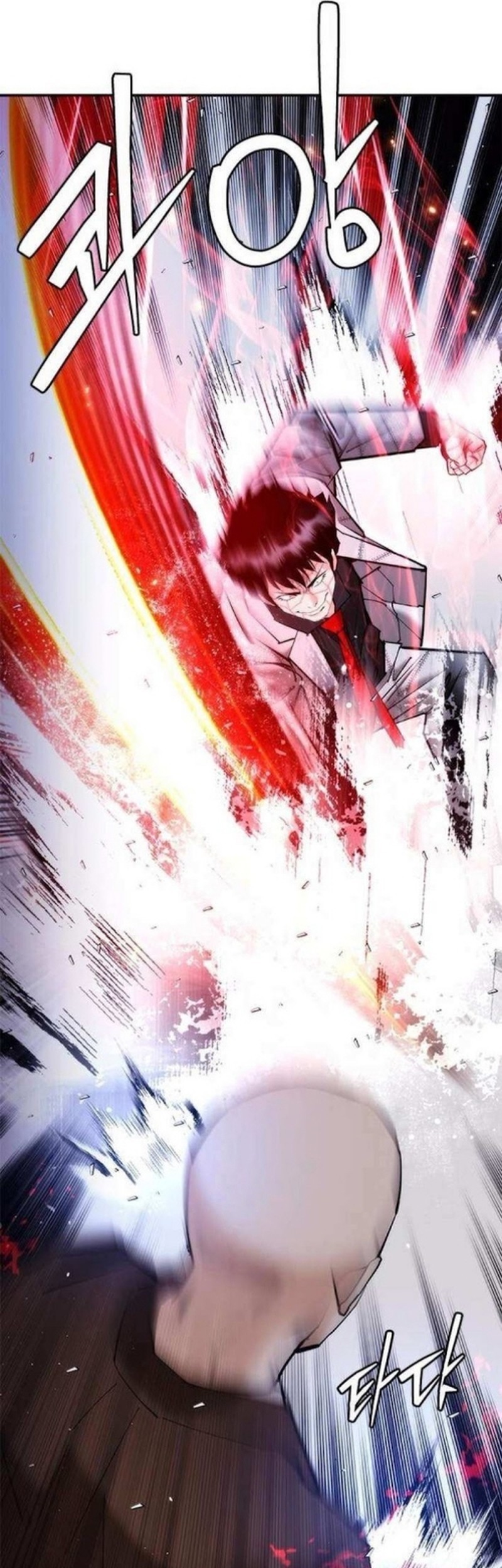 Shadow Agents: Suit Up Chapter 20 Gambar 4