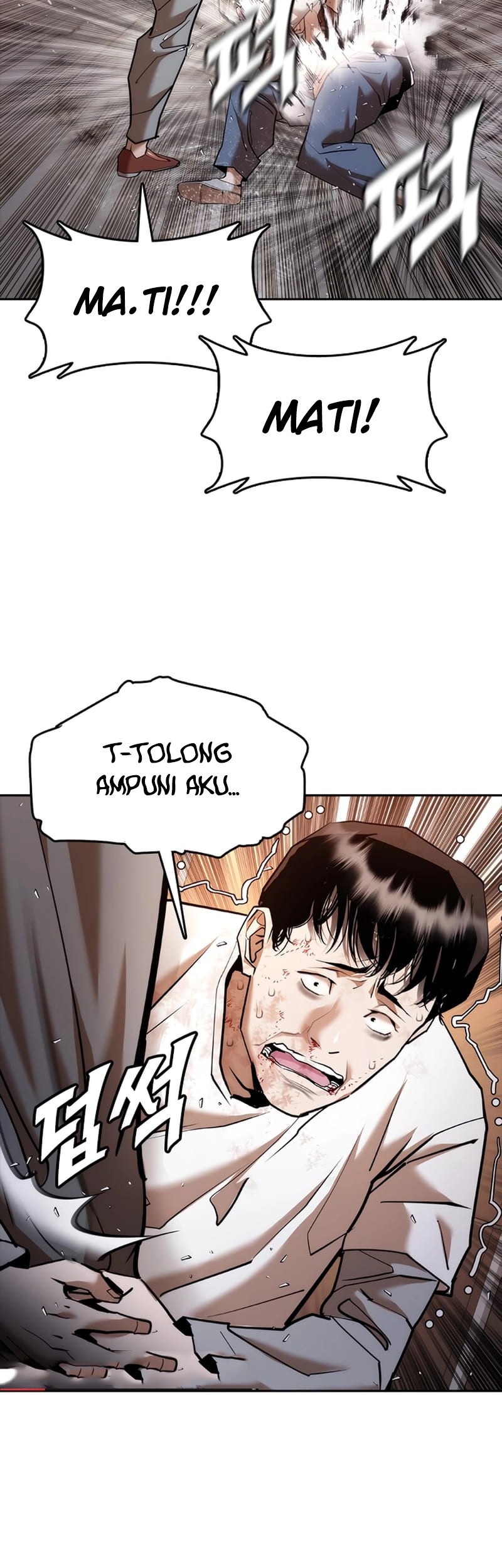 Shadow Agents: Suit Up Chapter 3 Gambar 39