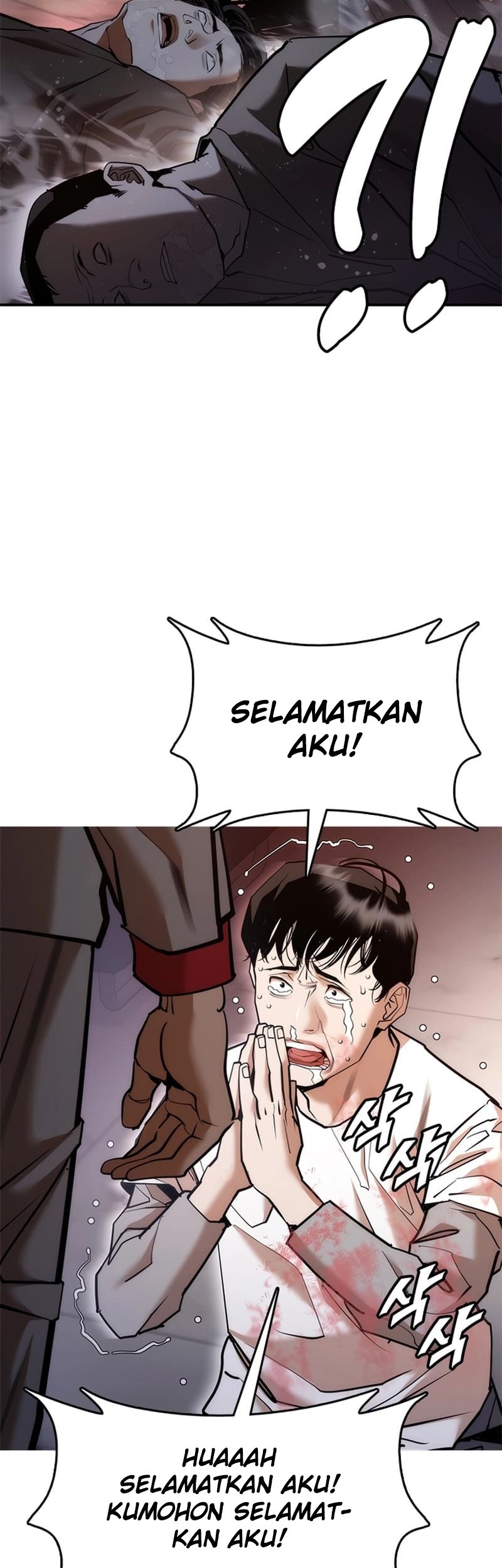 Shadow Agents: Suit Up Chapter 3 Gambar 43