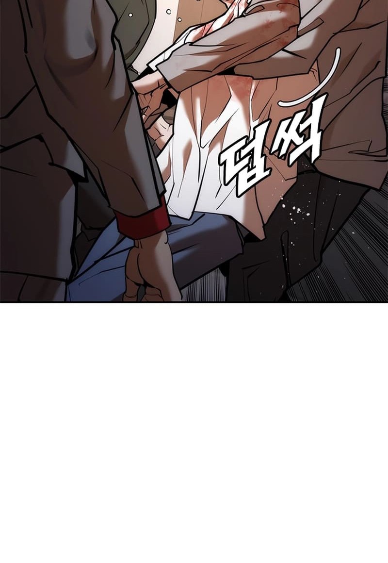 Shadow Agents: Suit Up Chapter 3 Gambar 48