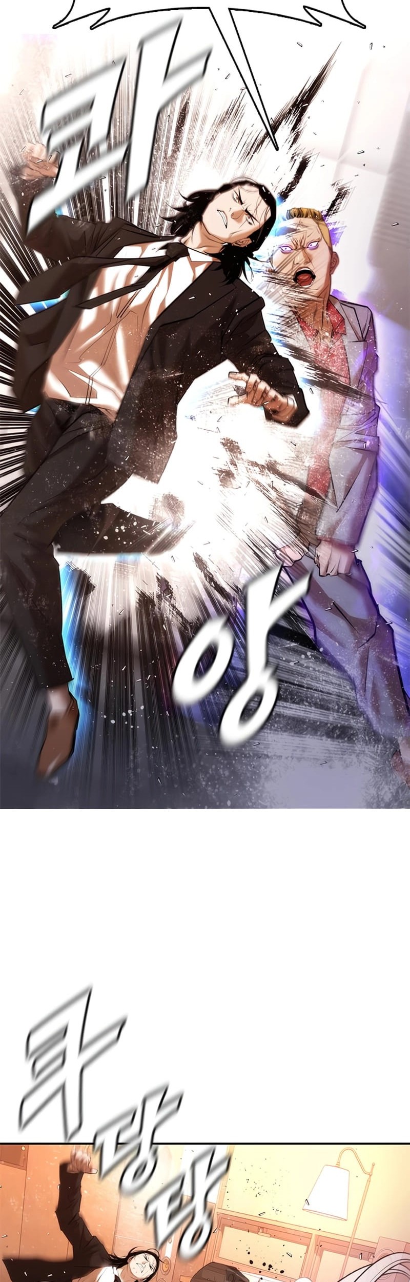 Shadow Agents: Suit Up Chapter 3 Gambar 67