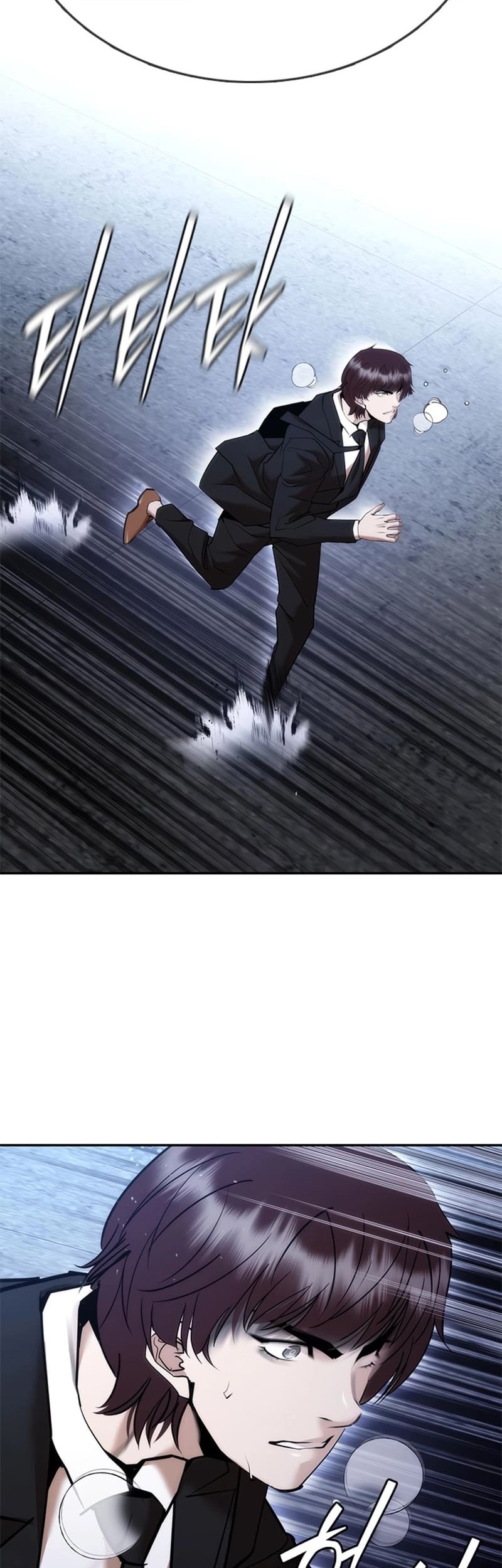 Shadow Agents: Suit Up Chapter 3 Gambar 78