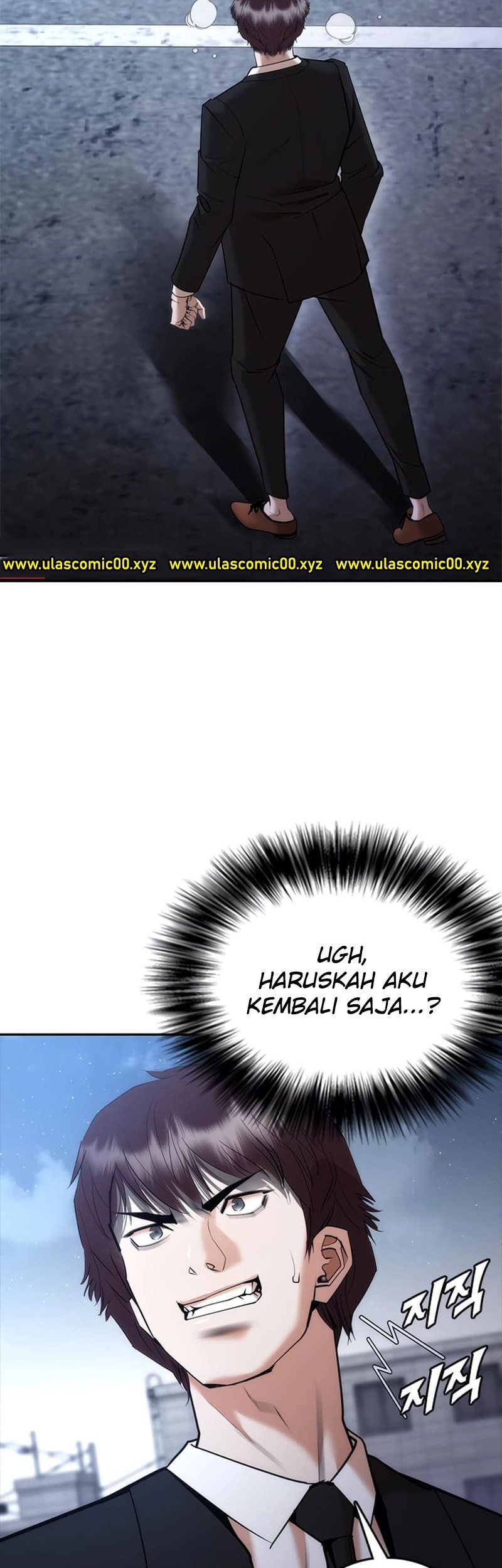 Shadow Agents: Suit Up Chapter 3 Gambar 82