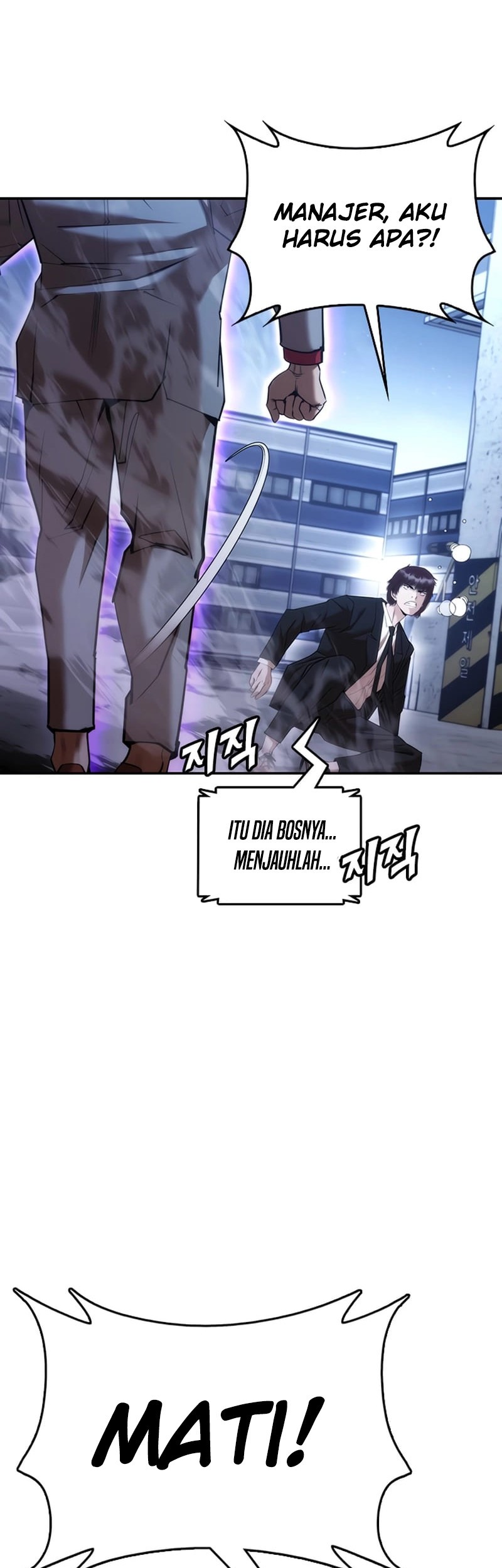 Shadow Agents: Suit Up Chapter 3 Gambar 99