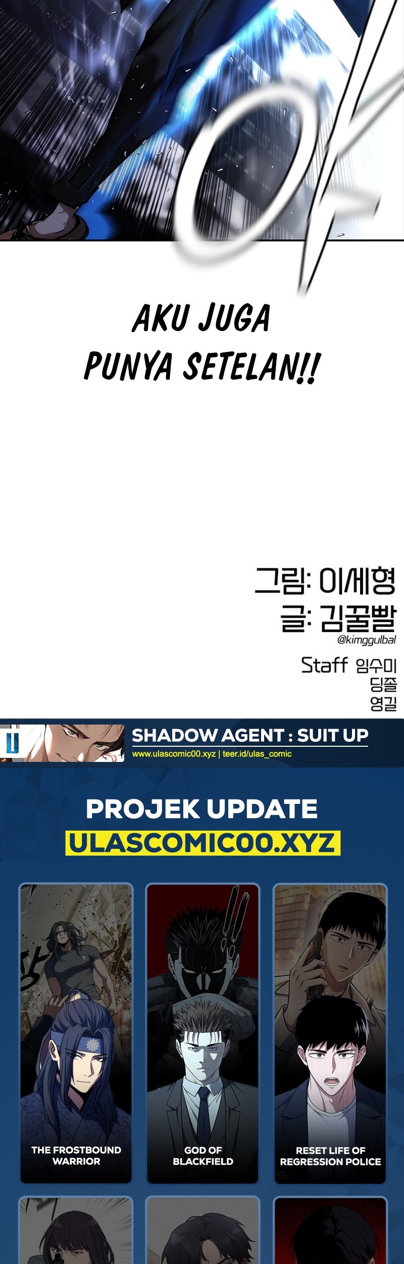 Shadow Agents: Suit Up Chapter 3 Gambar 114
