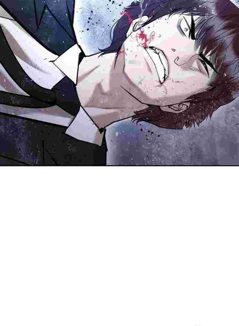Shadow Agents: Suit Up Chapter 4 Gambar 34