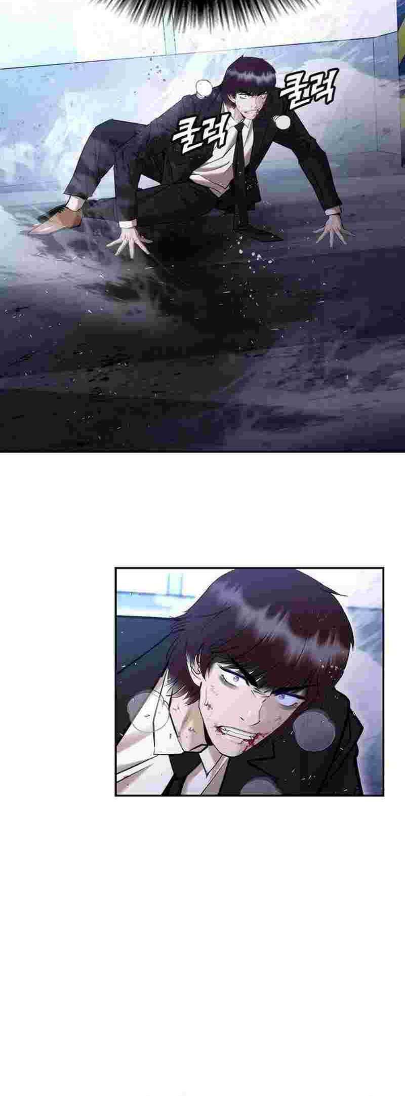 Shadow Agents: Suit Up Chapter 4 Gambar 38