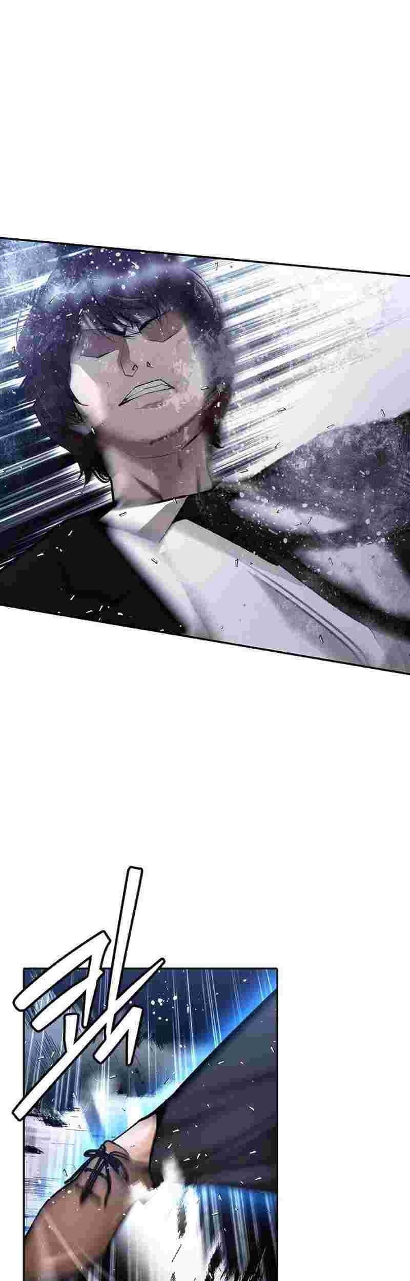 Shadow Agents: Suit Up Chapter 4 Gambar 67