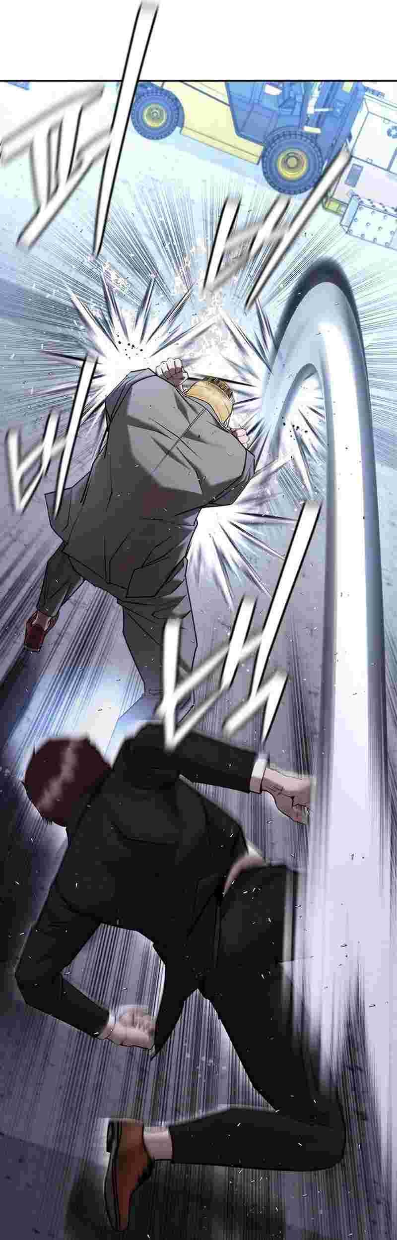 Shadow Agents: Suit Up Chapter 4 Gambar 87