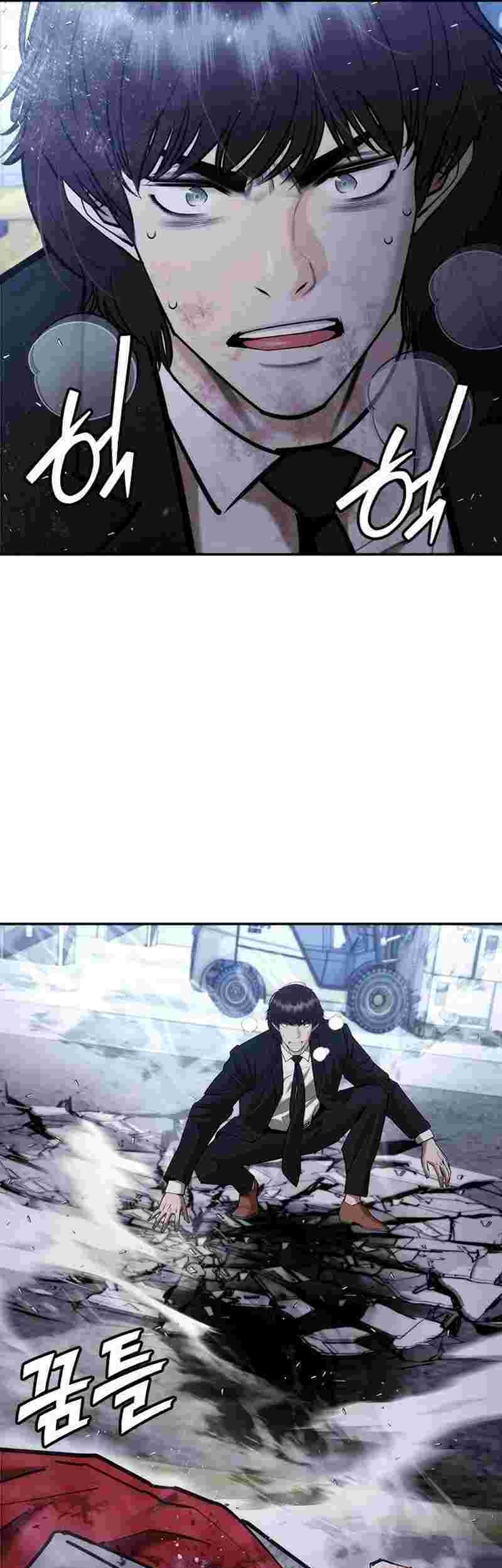 Shadow Agents: Suit Up Chapter 4 Gambar 121