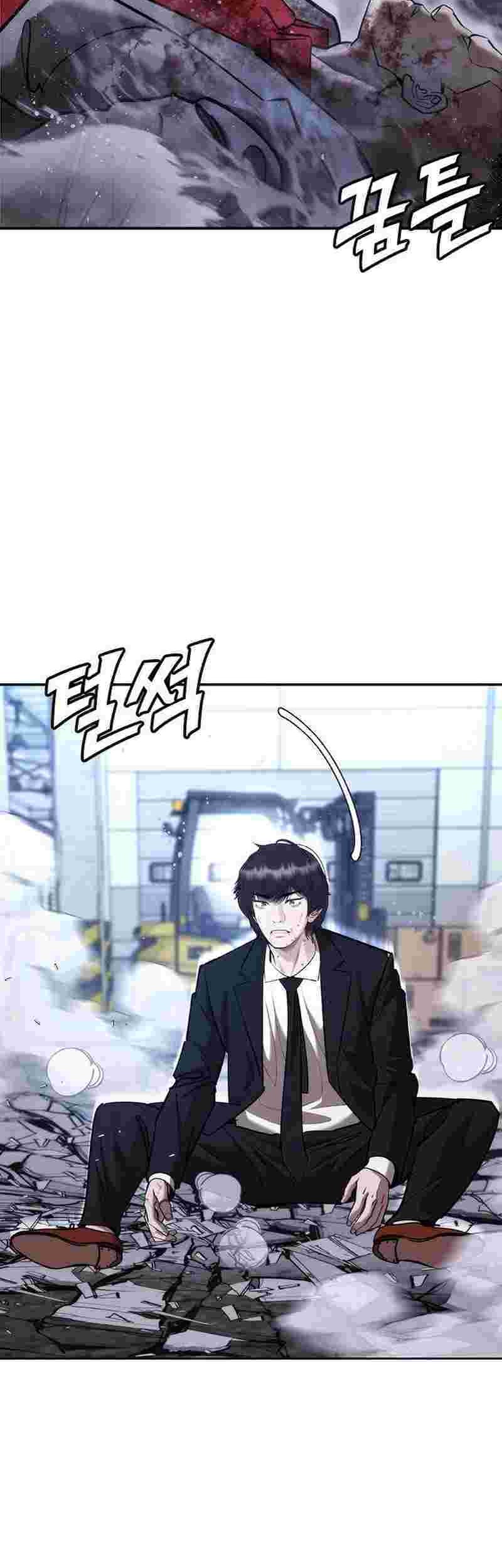 Shadow Agents: Suit Up Chapter 4 Gambar 122
