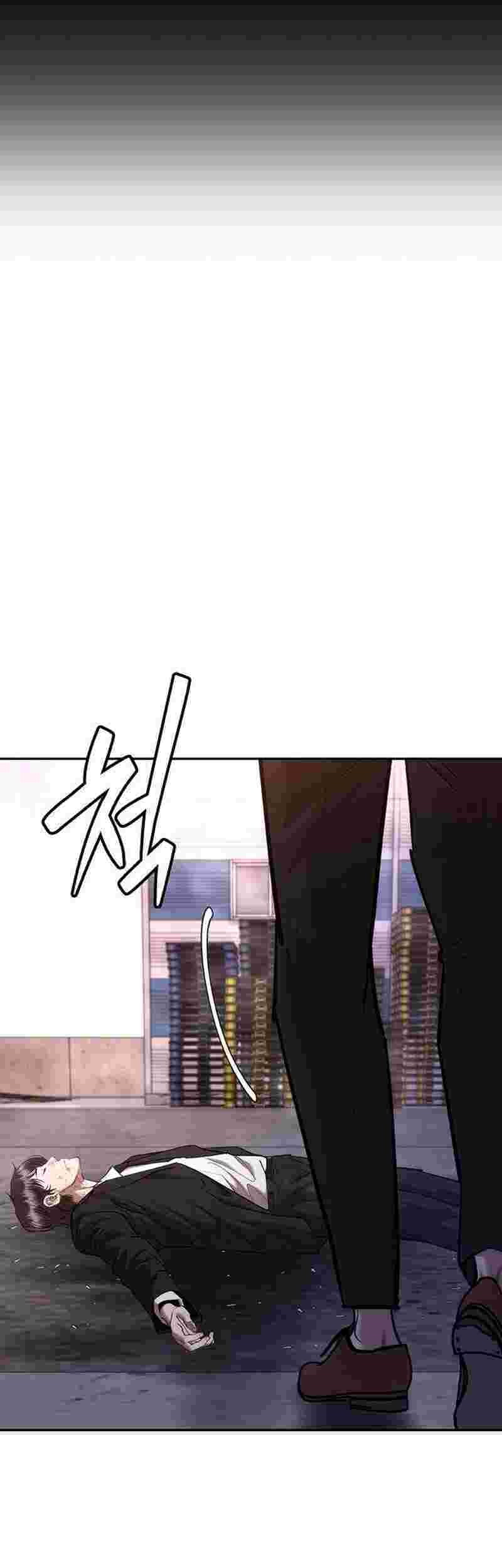 Shadow Agents: Suit Up Chapter 4 Gambar 127