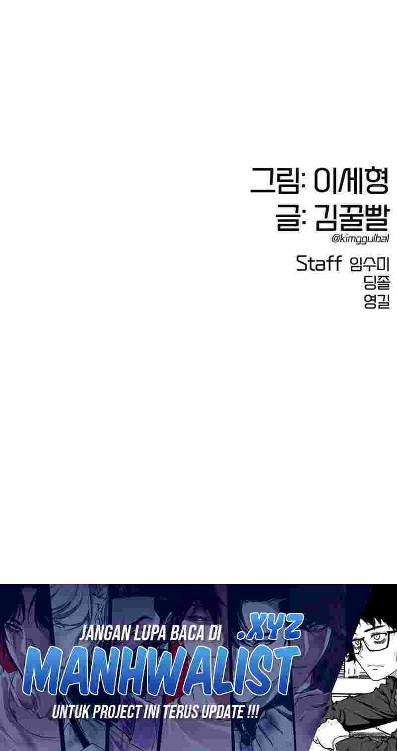 Shadow Agents: Suit Up Chapter 4 Gambar 135