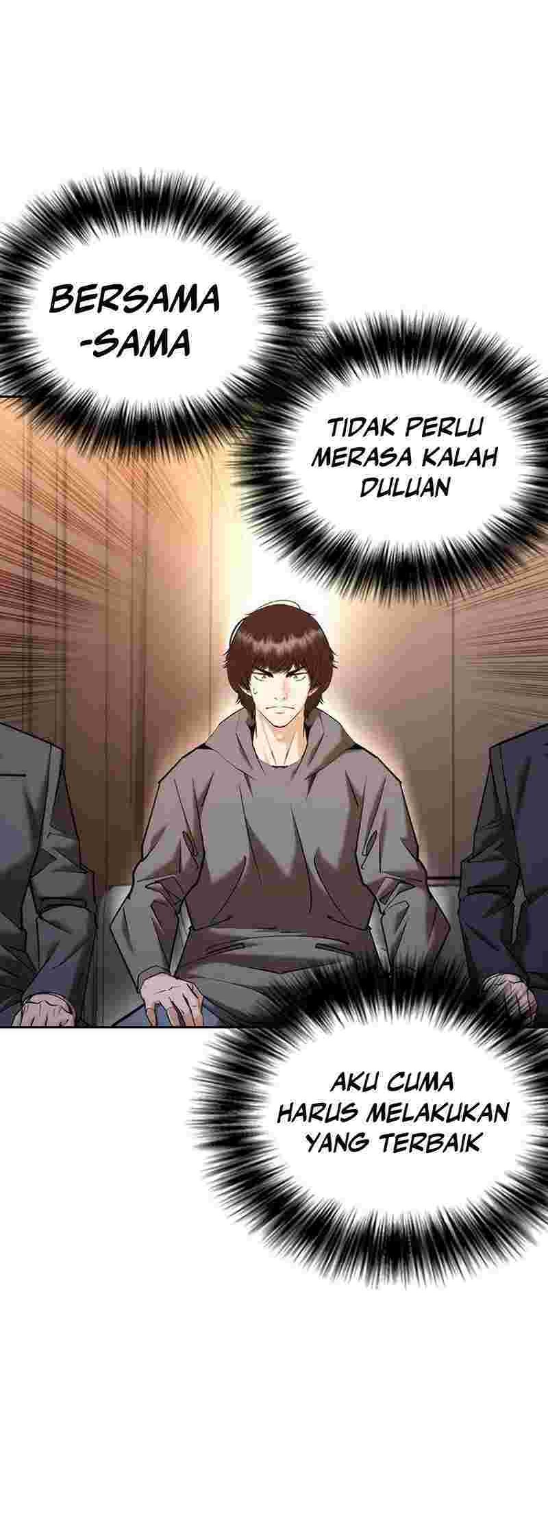 Shadow Agents: Suit Up Chapter 6 Gambar 28