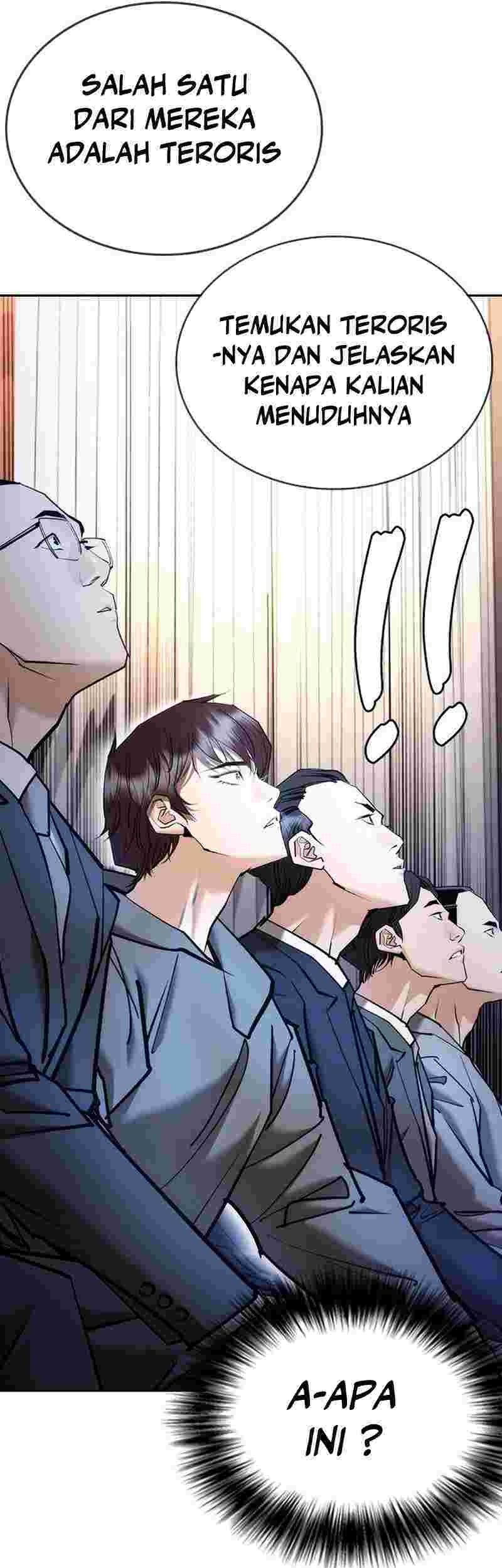 Shadow Agents: Suit Up Chapter 6 Gambar 33
