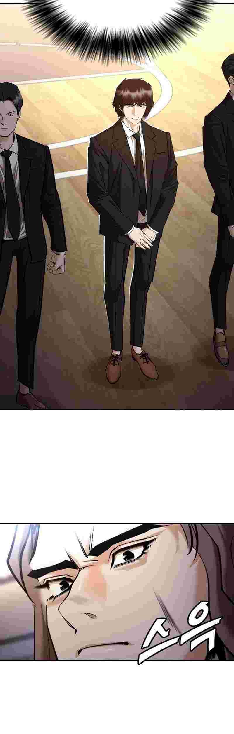 Shadow Agents: Suit Up Chapter 6 Gambar 72