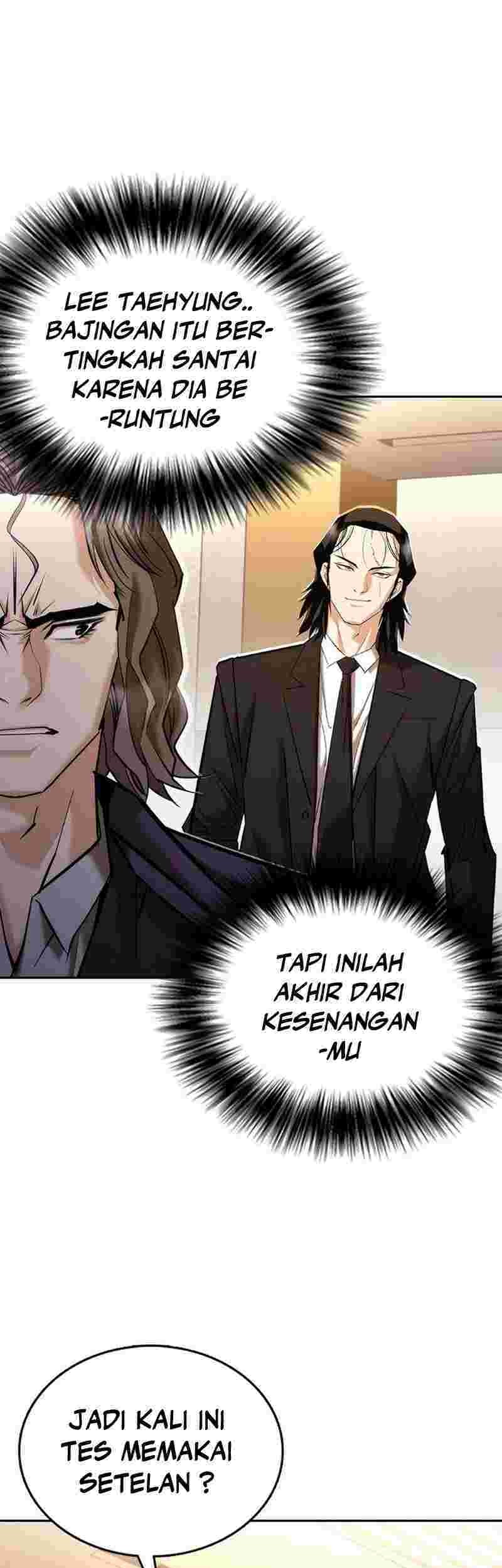 Shadow Agents: Suit Up Chapter 6 Gambar 74