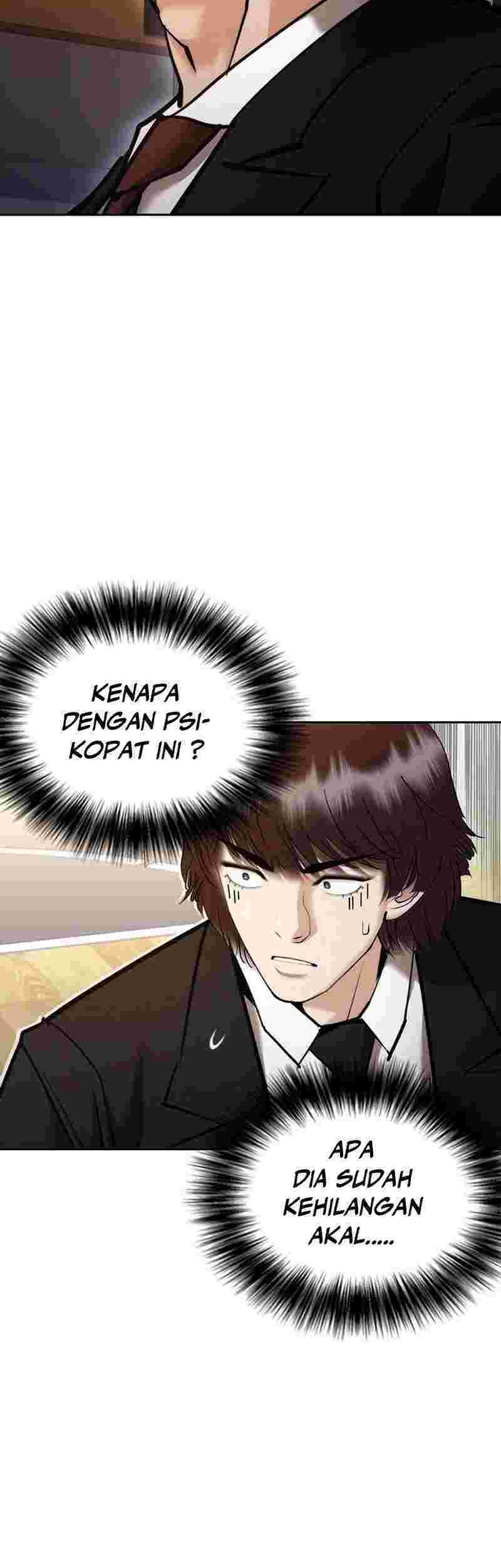 Shadow Agents: Suit Up Chapter 6 Gambar 95