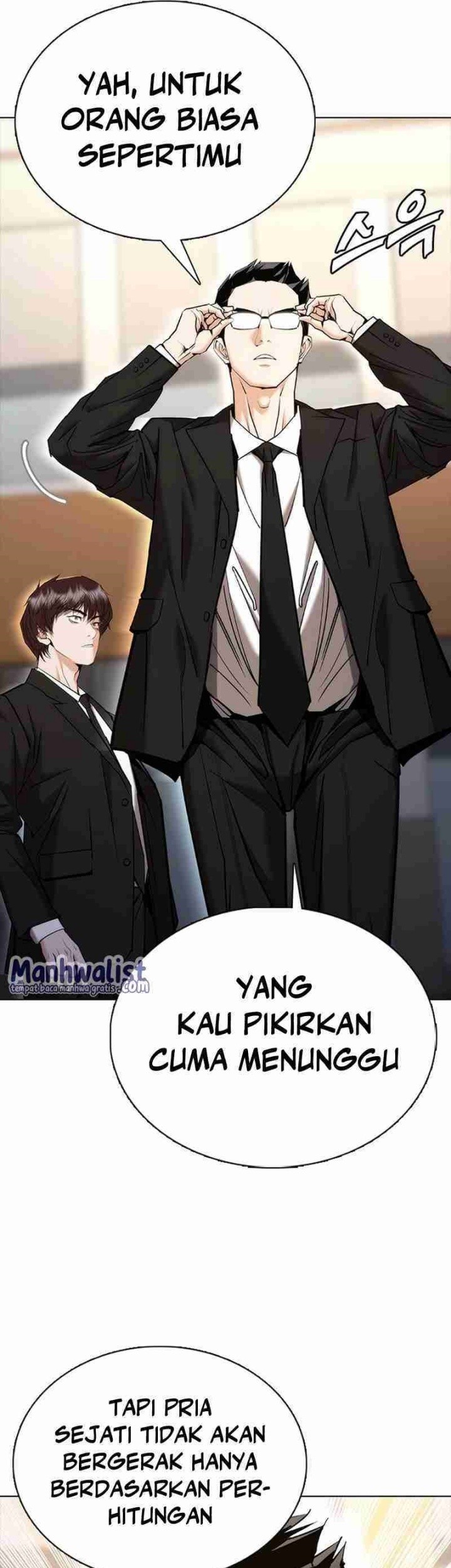 Shadow Agents: Suit Up Chapter 7 Gambar 21