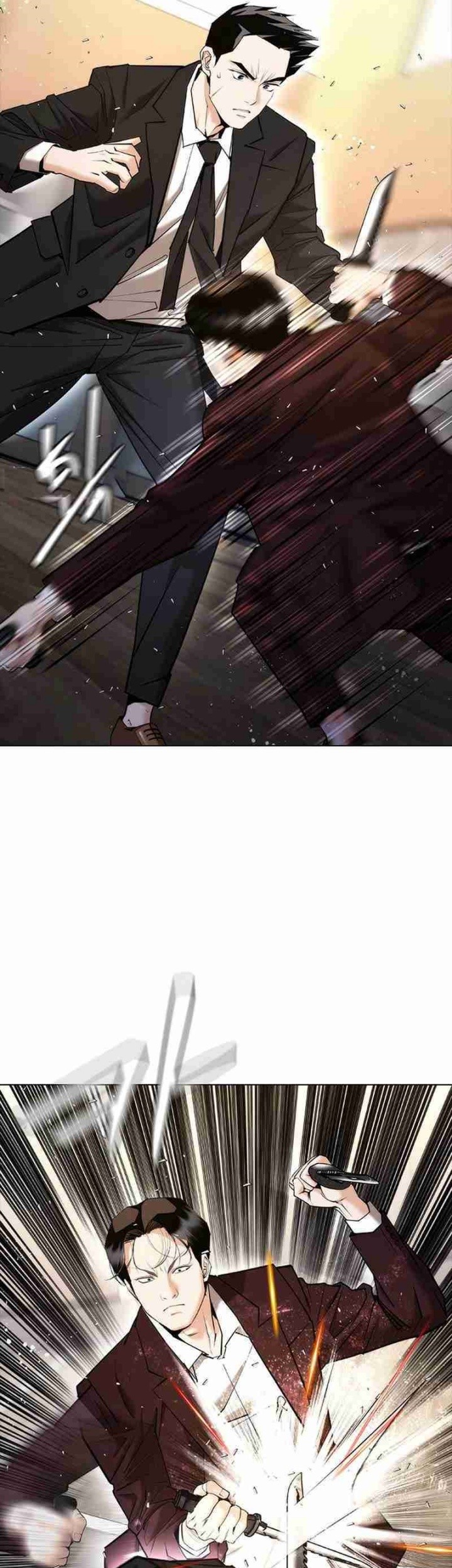 Shadow Agents: Suit Up Chapter 7 Gambar 39