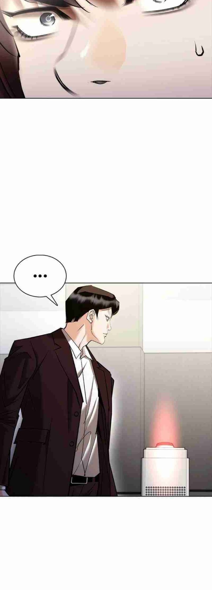 Shadow Agents: Suit Up Chapter 7 Gambar 54